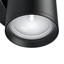 MAYTONI Lampa ścienna (kinkiet) FOCUS S 10W GU10 C068WL-01B