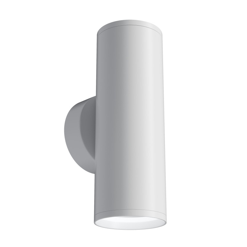 MAYTONI Lampa ścienna (kinkiet) FOCUS S 10W GU10 C068WL-02W