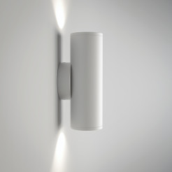 MAYTONI Lampa ścienna (kinkiet) FOCUS S 10W GU10 C068WL-02W