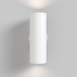 MAYTONI Lampa ścienna (kinkiet) FOCUS S 10W GU10 C068WL-02W