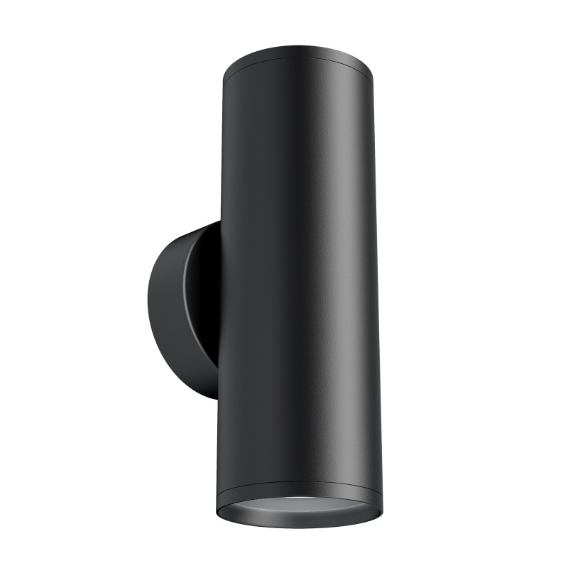 MAYTONI Lampa ścienna (kinkiet) FOCUS S 10W GU10 C068WL-02B