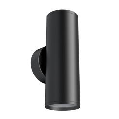 MAYTONI Lampa ścienna (kinkiet) FOCUS S 10W GU10 C068WL-02B