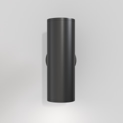 MAYTONI Lampa ścienna (kinkiet) FOCUS S 10W GU10 C068WL-02B