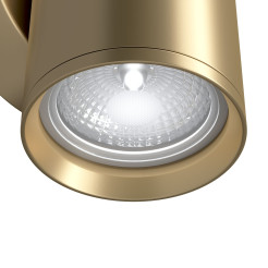 MAYTONI Lampa ścienna (kinkiet) FOCUS S 10W GU10 C068WL-01MG