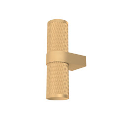 MAYTONI Lampa ścienna (kinkiet) Focus Design 10W GU10 C069WL-02MG