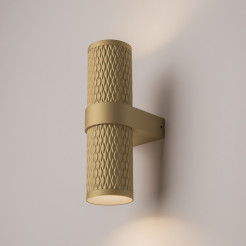 MAYTONI Lampa ścienna (kinkiet) Focus Design 10W GU10 C069WL-02MG