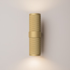 MAYTONI Lampa ścienna (kinkiet) Focus Design 10W GU10 C069WL-02MG