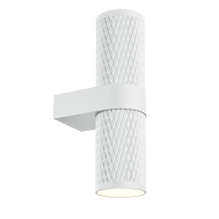 MAYTONI Lampa ścienna (kinkiet) Focus Design 10W GU10 C069WL-02W