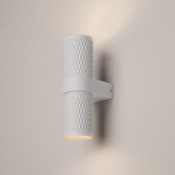 MAYTONI Lampa ścienna (kinkiet) Focus Design 10W GU10 C069WL-02W