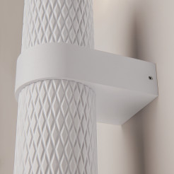MAYTONI Lampa ścienna (kinkiet) Focus Design 10W GU10 C069WL-02W