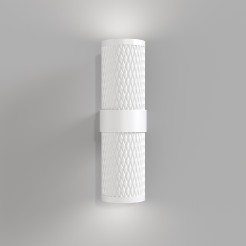 MAYTONI Lampa ścienna (kinkiet) Focus Design 10W GU10 C069WL-02W