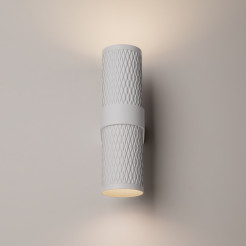 MAYTONI Lampa ścienna (kinkiet) Focus Design 10W GU10 C069WL-02W