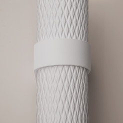 MAYTONI Lampa ścienna (kinkiet) Focus Design 10W GU10 C069WL-02W
