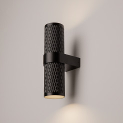 MAYTONI Lampa ścienna (kinkiet) Focus Design 10W GU10 C069WL-02B