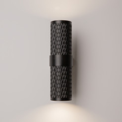 MAYTONI Lampa ścienna (kinkiet) Focus Design 10W GU10 C069WL-02B