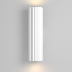 MAYTONI Lampa ścienna (kinkiet) Calipso 10W GU10 C106WL-02-GU10-W