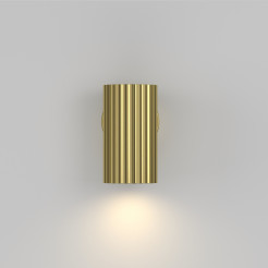MAYTONI Lampa ścienna (kinkiet) Calipso 10W GU10 C106WL-01-GU10-BS