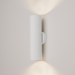 MAYTONI Lampa ścienna (kinkiet) Artisan 10W GU10 C080WL-02-GU10-W