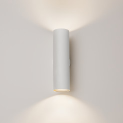 MAYTONI Lampa ścienna (kinkiet) Artisan 10W GU10 C080WL-02-GU10-W