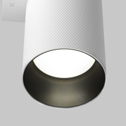 MAYTONI Lampa ścienna (kinkiet) Artisan 10W GU10 C080WL-02-GU10-W