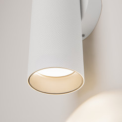 MAYTONI Lampa ścienna (kinkiet) Artisan 10W GU10 C080WL-02-GU10-W