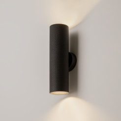 MAYTONI Lampa ścienna (kinkiet) Artisan 10W GU10 C080WL-02-GU10-B