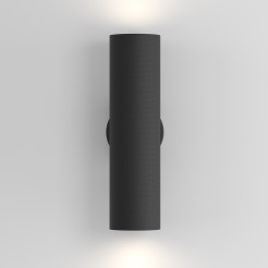 MAYTONI Lampa ścienna (kinkiet) Artisan 10W GU10 C080WL-02-GU10-B