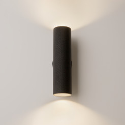 MAYTONI Lampa ścienna (kinkiet) Artisan 10W GU10 C080WL-02-GU10-B