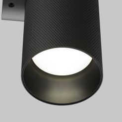 MAYTONI Lampa ścienna (kinkiet) Artisan 10W GU10 C080WL-02-GU10-B