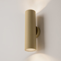 MAYTONI Lampa ścienna (kinkiet) Artisan 10W GU10 C080WL-02-GU10-MG