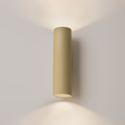 MAYTONI Lampa ścienna (kinkiet) Artisan 10W GU10 C080WL-02-GU10-MG