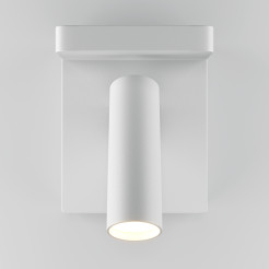 MAYTONI Lampa ścienna (kinkiet) Aron 7W LED 400lm 2700K 90 CRI Dimmable  C179WL-L7W2.7K-DE
