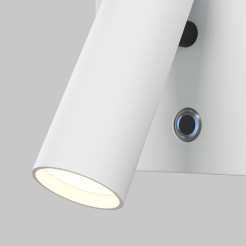 MAYTONI Lampa ścienna (kinkiet) Aron 7W LED 400lm 2700K 90 CRI Dimmable  C179WL-L7W2.7K-DE