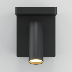 MAYTONI Lampa ścienna (kinkiet) Aron 7W LED 400lm 2700K 90 CRI Dimmable  C179WL-L7B2.7K-DE