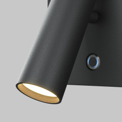 MAYTONI Lampa ścienna (kinkiet) Aron 7W LED 400lm 2700K 90 CRI Dimmable  C179WL-L7B2.7K-DE