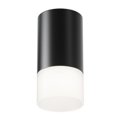 MAYTONI Spot reflektor sufitowy 1punktowy Natynkowy Pauline 10W GU10 C007CW-01B