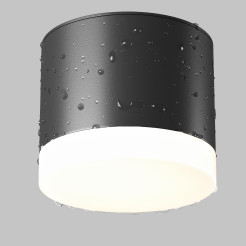 MAYTONI Spot reflektor sufitowy 1punktowy Natynkowy Pauline 12W GX53 C087CL-GX53-B