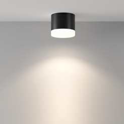 MAYTONI Spot reflektor sufitowy 1punktowy Natynkowy Pauline 12W GX53 C087CL-GX53-B