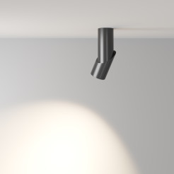 MAYTONI Spot reflektor sufitowy 1punktowy Natynkowy Obrotowy Dafne 10W LED 1000lm 4000K 90 CRI C027CL-L10B4K