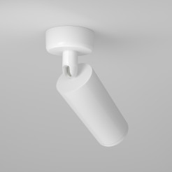 MAYTONI Spot reflektor sufitowy 1punktowy Natynkowy Obrotowy Focus 10W GU10 C017CW-01W