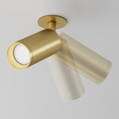 MAYTONI Spot reflektor sufitowy 1punktowy Wbudowany Obrotowy Focus 10W GU10 C018CL-01MG