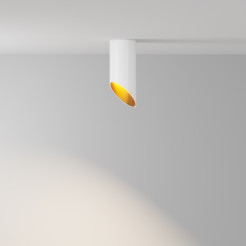 MAYTONI Spot reflektor sufitowy 1punktowy Natynkowy Lipari 10W GU10 C044CL-01-15GU10-W