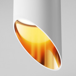 MAYTONI Spot reflektor sufitowy 1punktowy Natynkowy Lipari 10W GU10 C044CL-01-15GU10-W