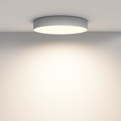 MAYTONI Lampa sufitowa Zon 45W LED 3160lm 3000K 90 CRI  C032CL-45W3K-RD-W