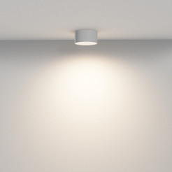 MAYTONI Lampa sufitowa Zon 12W LED 660lm 3000K 90 CRI  C032CL-12W3K-RD-W