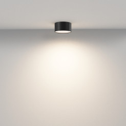 MAYTONI Lampa sufitowa Zon 12W LED 560lm 3000K 90 CRI  C032CL-12W3K-RD-B