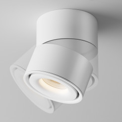 MAYTONI Spot reflektor sufitowy 1punktowy Natynkowy Obrotowy Yin 15W LED 1070lm 3000K 90 CRI C084CL-15W3K-W