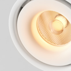 MAYTONI Lampa sufitowa Yin LED 3000K 1359lm C084CL-15W3K-D-W-DE