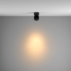 MAYTONI Lampa sufitowa Yin LED 3000K 1207lm C084CL-15W3K-D-B-DE