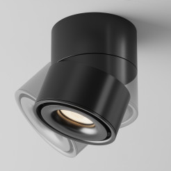 MAYTONI Spot reflektor sufitowy 1punktowy Natynkowy Obrotowy Yin 15W LED 700lm 3000K 90 CRI Dimmable C084CL-15W3K-D-B